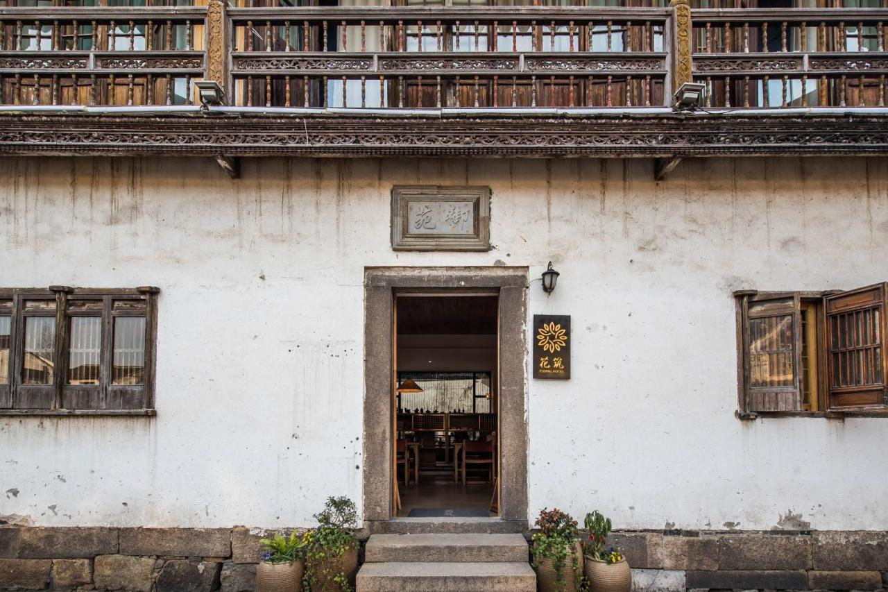 Floral Hotel - Royal Garden Suzhou Suzhou  Dış mekan fotoğraf